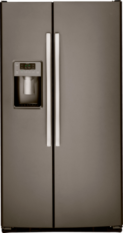 ремонт холодильников в Красноармейске